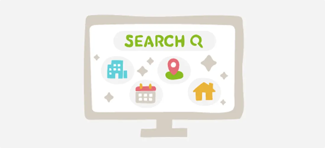 詳細な検索機能