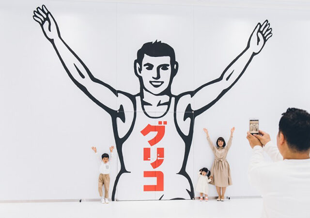 【グリコピア CHIBA 工場見学】パピコ・セブンティーンアイスの製造工程を学ぶ体験ツアー