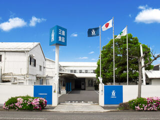 【三島食品工場見学】ゆかりができるまでを学ぶ広島のふりかけ製造ツアー