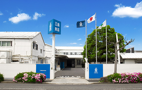 【三島食品工場見学】ゆかりができるまでを学ぶ広島のふりかけ製造ツアー