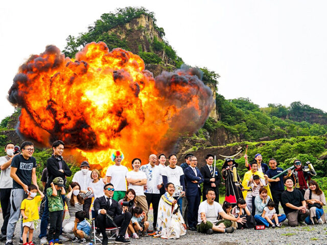 岩船爆破体験ツアー 特撮ヒーロー同様の爆破演出を体験するツアー