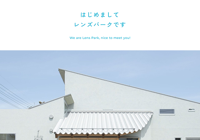 【メガネレンズ工場見学】最新レンズ加工技術を学ぶレンズパーク体験ツアー