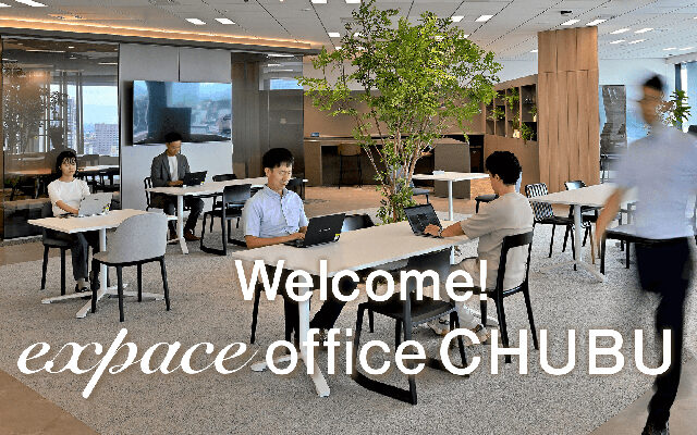 “働き方デザイン”を体感する「expace office」オフィス見学