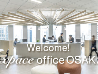 “働き方デザイン”を体感する「expace office」オフィス見学