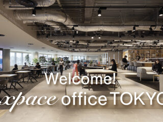 “働き方デザイン”を体感する「expace office」オフィス見学
