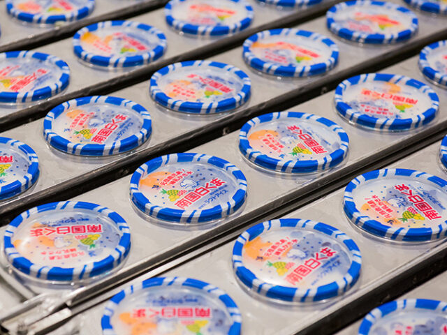 アイス好き必見！鹿児島の味「南国白くま」ができるまでを間近で見学。親子で楽しめるアイスクリーム製造見学ツアー