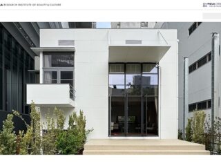 東京都指定有形文化財「土浦亀城邸」復原・移築ガイドツアー