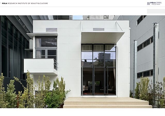 東京都指定有形文化財「土浦亀城邸」復原・移築ガイドツアー