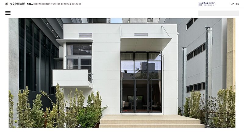 東京都指定有形文化財「土浦亀城邸」復原・移築ガイドツアー